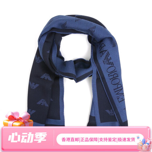 Armani New Year Gift/EA Men's Eagle Label Winter Fashion Wool Warm Scarf 625009 0P306 One Size Dark Blue 34