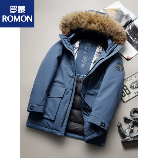 ROMON 90 white goose down raccoon dog large fur collar outdoor windproof fabric winter men's down jacket thickened warm jacket handsome blue M 170 126-140Jin Jin equals 0.5 kg