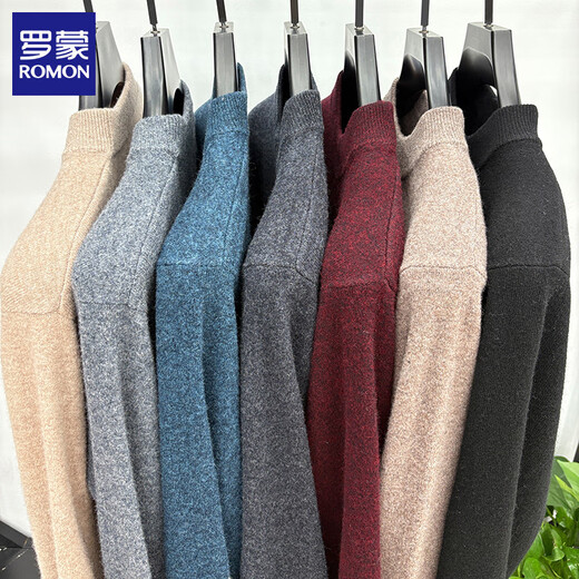 ROMON pure wool sweater men's 2025 autumn and winter new half turtleneck warm solid color sweater bottoming sweater men's top medium gray XL (recommended weight 130-145Jin Jin equals 0.5 kg)