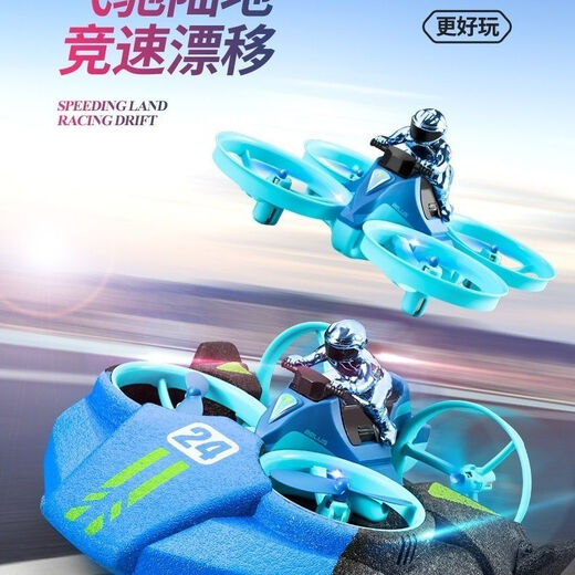 See-, Land- und Luft-Drei-in-eins-ferngesteuertes Flugzeug, unbemannter Hubschrauber, Schnellboot, Driftauto, amphibisches Luftkissenfahrzeug, Spielzeug V24-Blau 1B