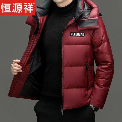 恒源祥轻奢冬季新款男士加厚黑金鹅绒羽绒服连帽可拆红色本命年男外套 8817白色 鹅绒 M 170推荐【100-120】斤