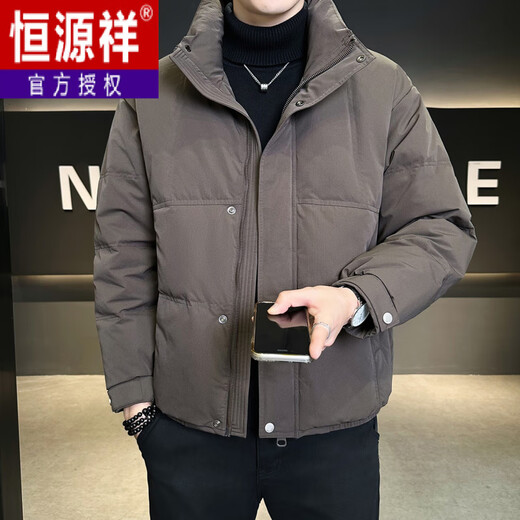 恒源祥男士羽绒服冬季轻薄加厚2025新款高级感潮牌立领男装防寒衣服外套 咖色 M 100-120斤