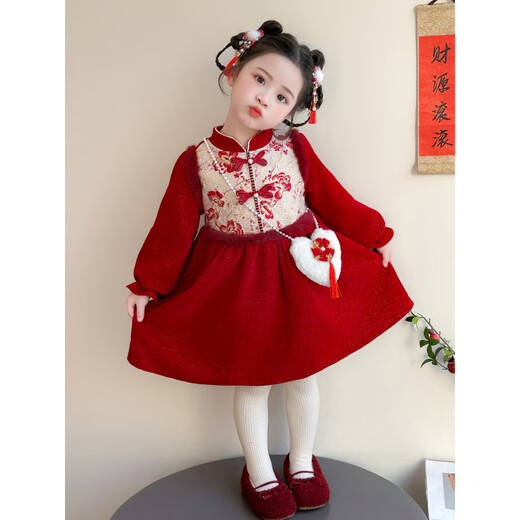 HAL.DUCK Girls' New Year's Eve Clothes Plus Velvet Dress Winter 2026 New Children's Cheongsam Dress Baby Girl's Happy New Year Dress Red Free Bag 110
