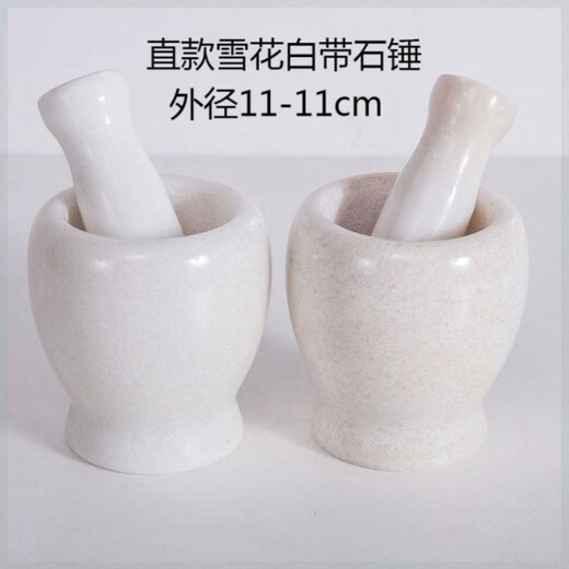 Perfect marble stone garlic pounder stone mortar household garlic masher garlic garlic press garlic mash jar garlic mortar with a garlic hammer_straight style sunset red