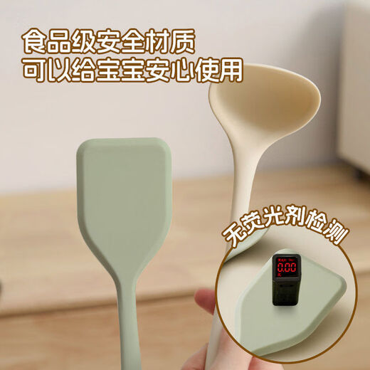 1+1 Japan imported small size silicone spatula and spoon mini spatula baby food supplement tool food grade kitchen spatula + spoon - milky white maternal and infant grade silicone to protect health