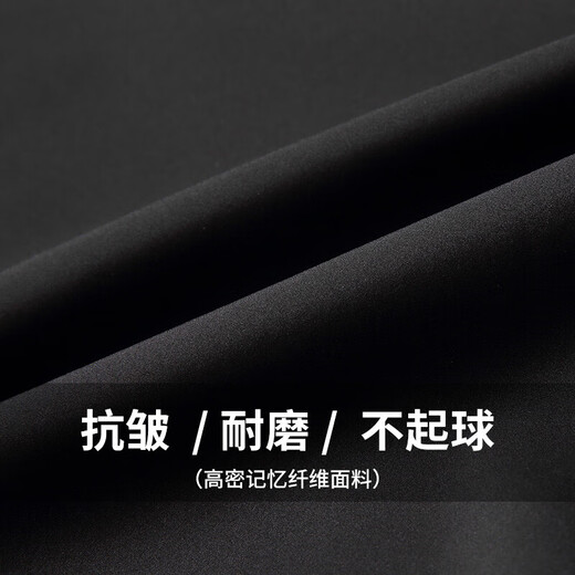 Snow Flying Jacket Men's Removable Hooded Business Casual Fashion Jacket Spring and Autumn Men's Top 175