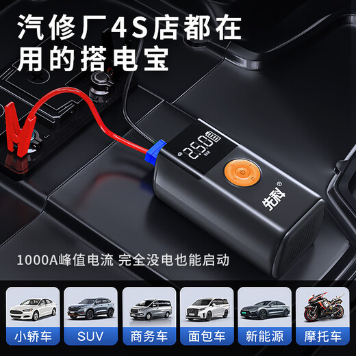 Xianke 3C certification