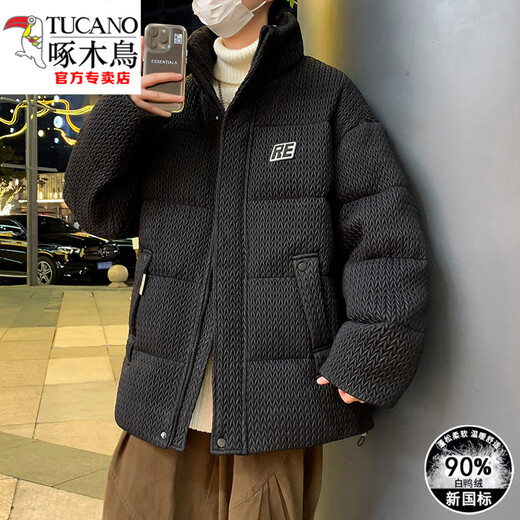 Woodpecker (TUCANO) Stand Collar Short Down Jacket Men's Winter 2025 New Style Thick Jacket for Teenagers and High School Students White M 80-100Jin Jin equals 0.5kg Can be worn