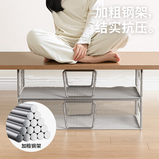 Xitianlong shoe storage artifact space-saving under the bed transparent shoe support shoe cabinet box shoe box storage box transparent shoe rack large dust-proof shoe box 60*30*15cm