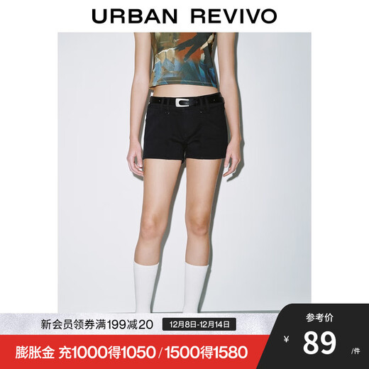 UR2025 Summer New Women's Fashion Casual Versatile Belt Decorated Denim Shorts UYY850134 True Black (Short) 26