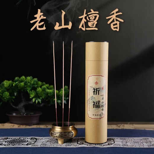 Shantoulin Village Buddha Sandalwood Bamboo Sticks Home Safety Tribute 05 Sticks_Mechanism_.5cm_Ecru Sandalwood