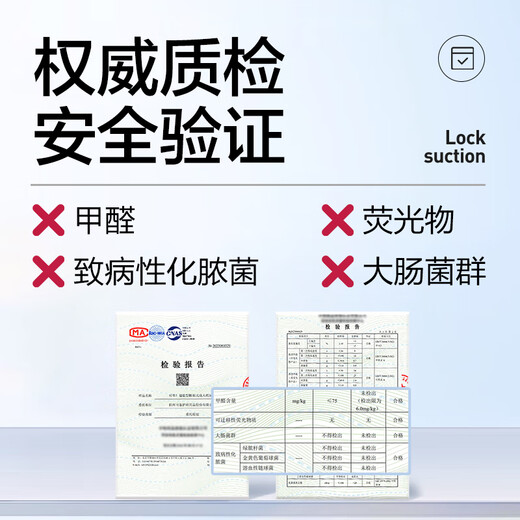 Reliable (COCO) absorbent adult diapers 160 pieces (size 72*27cm) three-dimensional leak-proof maternal diapers for the elderly