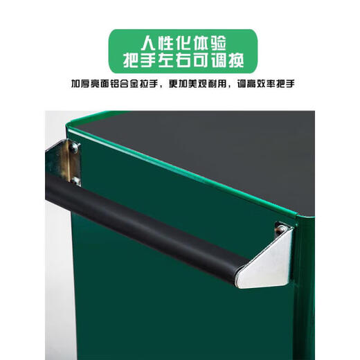 SATA tool cart drawer-type auto repair tool storage cabinet multi-functional mobile car repair with wheels 5 95107A/7 drawer tool cart password lock