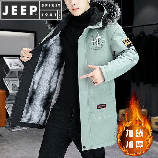 JEEP SPIRIT Velvet Thickened Men's Jacket Jacket Trendy Overcome Cotton Winter Men's Jacket 2025 New Windbreaker BDQ Black Yellow XL 125-145Jin Jin is equal to about 0.5 kg