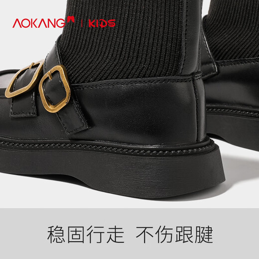 Aokang children's shoes autumn and winter girls' boots children's fashion versatile genuine leather socks boots warm non-slip boots