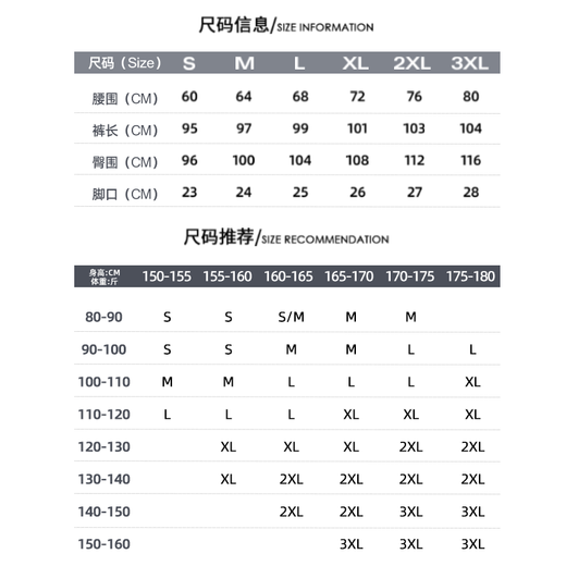 Jeanswest Lamb Velvet Leg Pants Women's Winter Women's Black Velvet Thickened Sports Pants 2025 New Loose Casual Pants