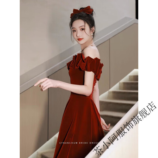 Cha Xiao'a one-shoulder engagement dress for women 2025 new toast dress bride can usually wear wedding dress back to the door banquet burgundy L