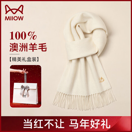 Catman Scarf Women's Autumn and Winter Pure Wool Embroidered Shawl Women's Scarf Valentine's Day Birthday Gift New Year's Gift Box