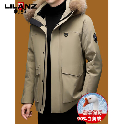 LILANZ Parker Пуховик мужской высококачественный пуховик Мужская утепленная мужская куртка с капюшоном и большим лисьим меховым воротником Зимняя мужская куртка цвета хаки M 170/88A