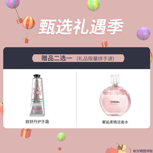 Hermes (HERMES) sweet saddle scarf for men and women, New Year gift for boyfriend and girlfriend, yellow H744173S 09