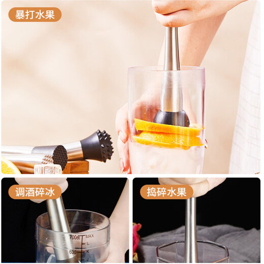 He Jiagong's special hammer for hand-beating beef balls, PP ice-crushing hammer, fruit juice stick, lemon hammer, juice stick, PP ice-breaking hammer 2.5*24.7cm