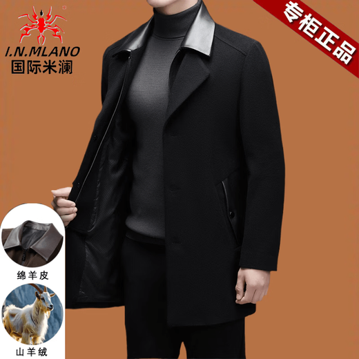 International Milan Cashmere Coat Men's Thickened Warm Sheep Fur Collar Middle-aged Winter New Double-sided Wool Woolen Coat for Men 26157-Black Sheep Wool + Cashmere + Sheep Fur Woolen Coat