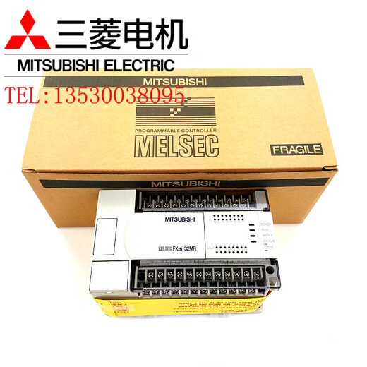 Brand new original Mitsubishi PLC FX2N controller 16MR-001 32/48/64/80/128MR/MT FX2N-48MR-001