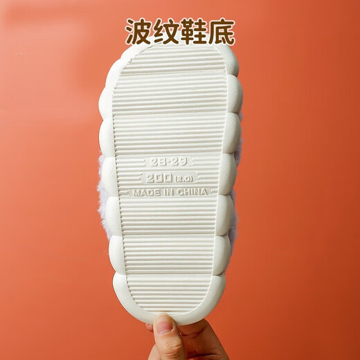 Children's cotton slippers for men and women, warm cartoon autumn and winter household thick-soled anti-baby slipper plus plush cotton slippers B2269 pink and purple cute rabbit cotton slippers with heel, plus velvet, 32-33, inner length 19cm