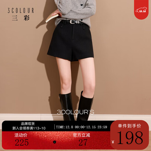 Sancai 2025 new winter waist casual shorts small A wide leg pants boot pants slim and versatile simple temperament S classic black M 160/68A 160/68A