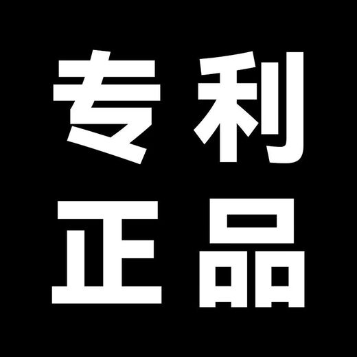 Keok vegetable cutting artifact wireless electric garlic artifact garlic masher garlic slices automatic pressure pull garlic stirrer patent