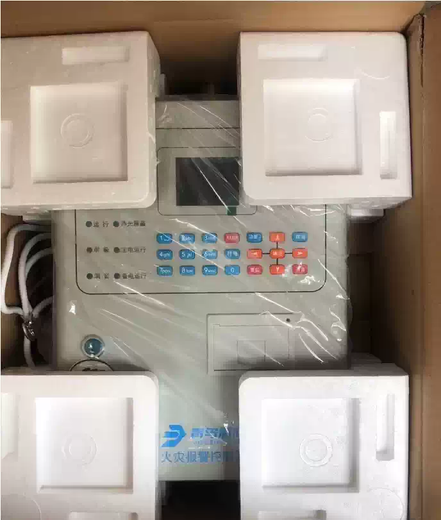 Beida Jade Bird linkage alarm host JB-QB-JBF-51S01 fire alarm controller/genuine ready-made JBF-51S41 gas alarm controller/1