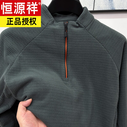 Hengyuanxiang autumn and winter thickened warm and light outdoor sports fleece sweatshirt men's half-zip stand collar long-sleeved T-shirt orange XL