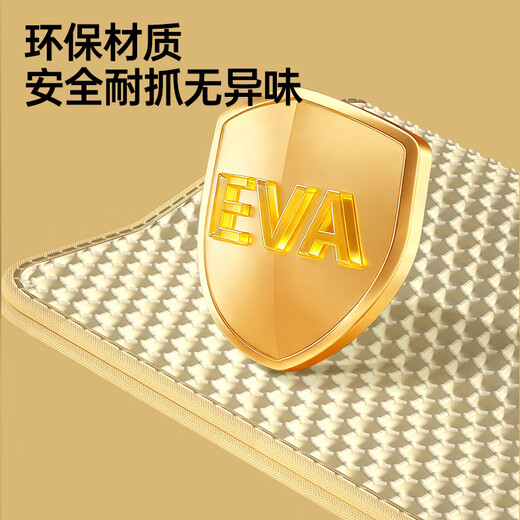 HELLOJOY超大号猫砂盆垫防溅防带出加厚双层滤砂控砂垫耐磨耐抓EVA防滑垫