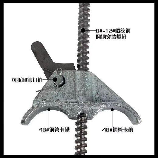 Jieyunmao's new butterfly buckle flat buckle Shanxing buckle steel bar butterfly buckle quick clamp automatic buckle reinforcement tensioner (manual)