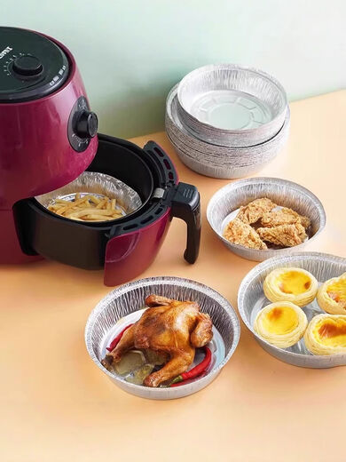 Air fryer special paper tin foil tray barbecue box baking tin foil bowl household tin foil box food grade paper bowl round 6 inches 10 pieces