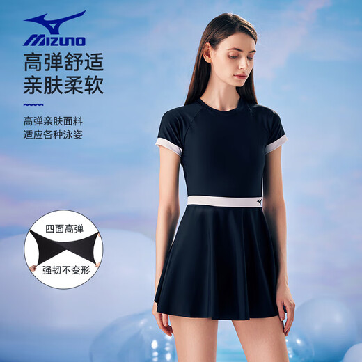 Mizuno (Mizuno) Swimsuit женский платье на каблуке быстросохнуть пляжное купальник лето французский простая модная горячая пружина купания A1319 Black S