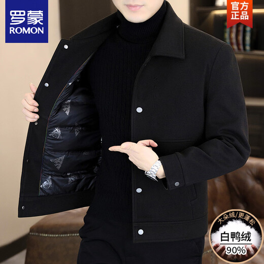 ROMON шерстяной пуховик мужской короткий утолщенный шерстяной плащ мужской осенне-зимний белый утиный пуховик с лацканами на подкладке H8303 кофейный цвет (пуховая подкладка) M (95-115Цзинь Цзинь равен 0,5 кг)