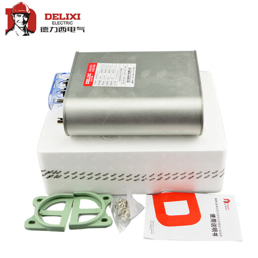 Delixi Capacitor BSMJS self-healing low-voltage capacitor 0.45 0.4 101516182025304050v- BSMJS-0.45-16-3