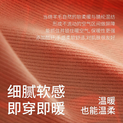 Arachne German Velvet Seamless Thermal Vest with Breast Pads for Women Women's Bra-Free All-in-One Sheep Wool Underwear Thin Velvet Autumn Clothes Light Luxurious Gray Green Contains Wool Thin Velvet Thermal Vest with Breast Pads XL Suitable for 120-140 Jin Jin equals 0.5 kg.