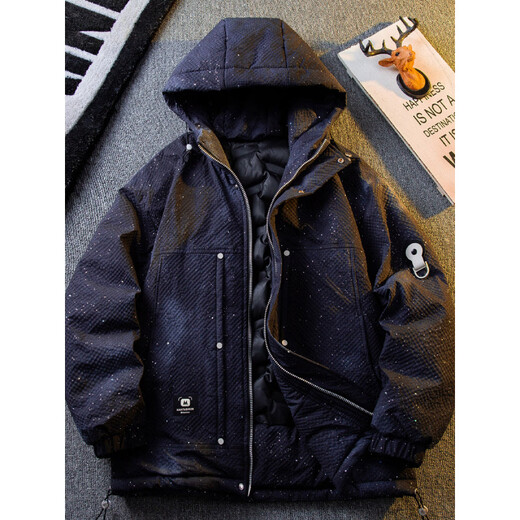 Playboy Handsome Starry Tie-Dye Down Jacket Men's Winter Lightweight and Warm White Duck Down Jacket Men's Winter Black 2XL (161-180Jin Jin equals 0.5kg)