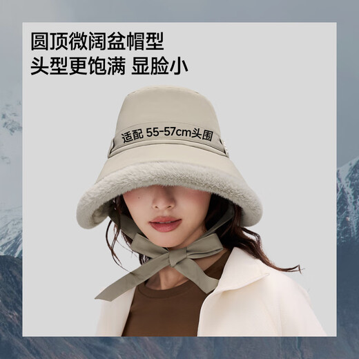 Beneunder hat women's autumn and winter air velvet warm hat fisherman hat sun hat large brim ear protection wind and snow ribbon hat fashion