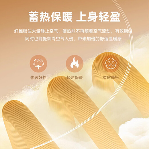 Catman Down Cotton Jacket Men's Winter Thickened Warm Cotton Jacket Charge Stand Collar Cotton Jacket Coldproof Bread Jacket Men's Clothing