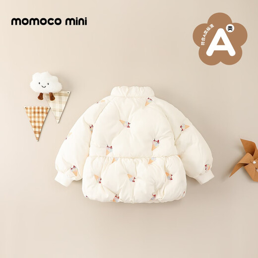 Mami Maca children's clothing girls' cotton clothing 2025 winter baby cute ice cream cat cotton clothing Mi Xing 100