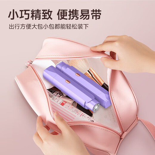 VTT double-head electric shaver for private parts, men and women, pubic and armpit hair removal instrument, hand hair, leg hair, lip hair, whole body razor, armpit bikini shaving artifact trimmer, star model, cherry blossom powder + powerful hair removal + painless comfort, no black spots