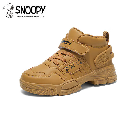 Snoopy (SNOOPY) 50% off children's shoes, children's cotton shoes, new winter short fleece warm sports shoes for boys and girls, medium and large children, brown, size 38, suitable for inner length 24.0cm
