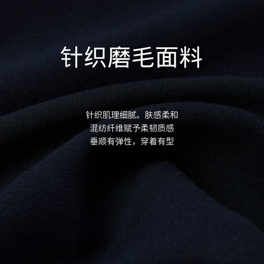 PRICH Temperament Simple Slim Slim Drape Suit Pants 2025 Winter New Commuting High Waist Suit Pants Women 59 Navy Blue M 165