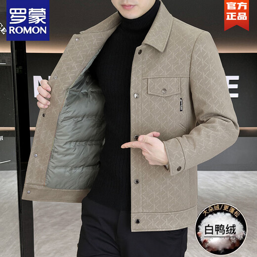 ROMON casual down jacket men's autumn and winter trendy brand youth lapel short jacket 2025 new fashionable men's top gray 3XL