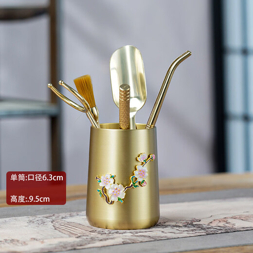 Guangyi Brass Tea Ceremony Six Gentlemen Set Tea Set Accessories for Making Tea Copper Tea Washer Tea Clamp Tea Tweezers Six Gentlemen Brass Large Six Gentlemen A Plum Blossom Tea Squeegee