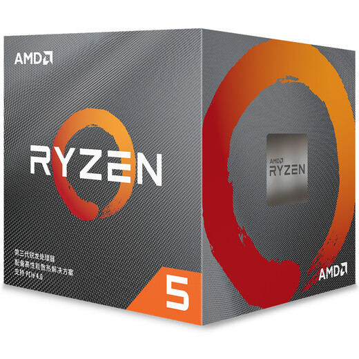AMD Ryzen 5 3600X Processor (r5) 7nm 6-core 12-thread Acceleration frequency up to 4.4GHz 95W AM4 interface Boxed CPU