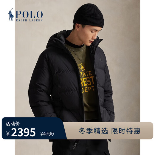 Polo Ralph Lauren Men's 25th Autumn Matte Quilted Down Jacket RL100339 001-Polo Black S Too Large